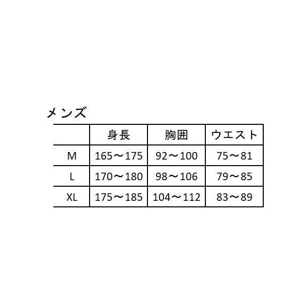[ローチェ（roche） テニス・バドミントン ウェア（メンズ/ユニ）]フーディ／ユニセックス（R9TU3J）の通販は