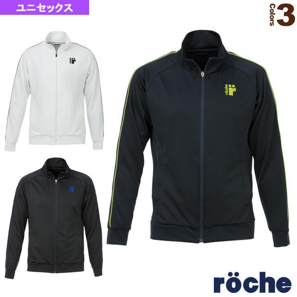 [ローチェ（roche） テニス・バドミントンウェア（メンズ/ユニ）]ジャージジャケット／ユニセックス（RAU12）の通販は
