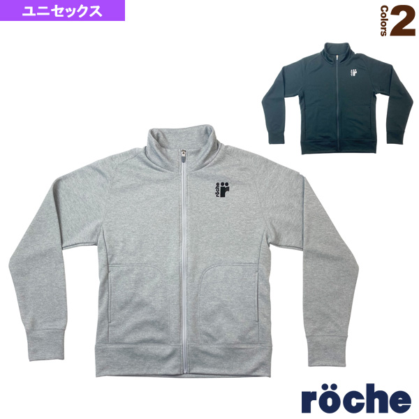 [ローチェ（roche） テニス・バドミントンウェア（メンズ/ユニ）]スウェットジャケット／ユニセックス（RFU12）