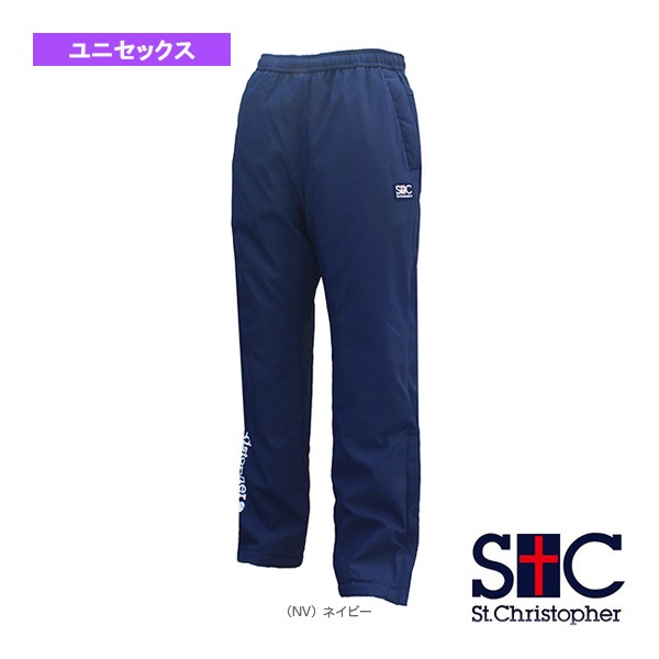 セントクリストファーテニスパンツ白Lサイズ 携わっ