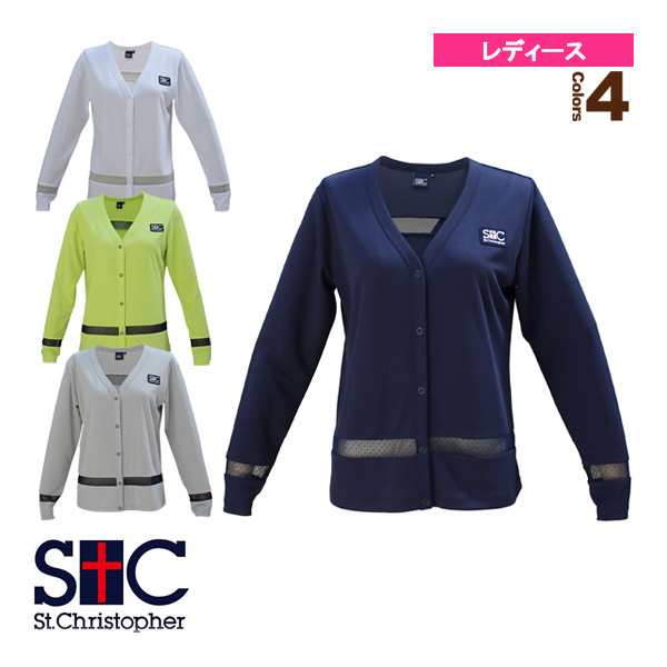 [セントクリストファー テニス・バドミントンウェア（レディース）]ウエストレースカーディガン／レディース（STC-BCW2339）の通販は