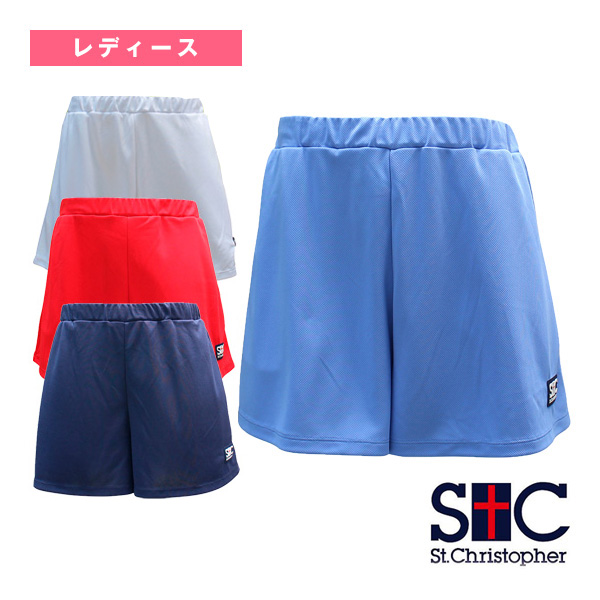 [セントクリストファー テニスウェア（レディース）]フレアソフトキュロット レディース STC-BDW2406の通販は 6,811円