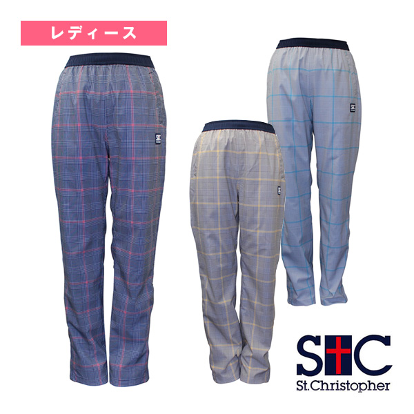 [セントクリストファー テニスウェア（レディース）]グレンチェックロングパンツ／レディース（STC-BDW6456）