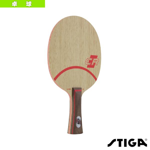 [スティガ 卓球ラケット ]クリッパーCR CLIPPER CR FLA 1025-35