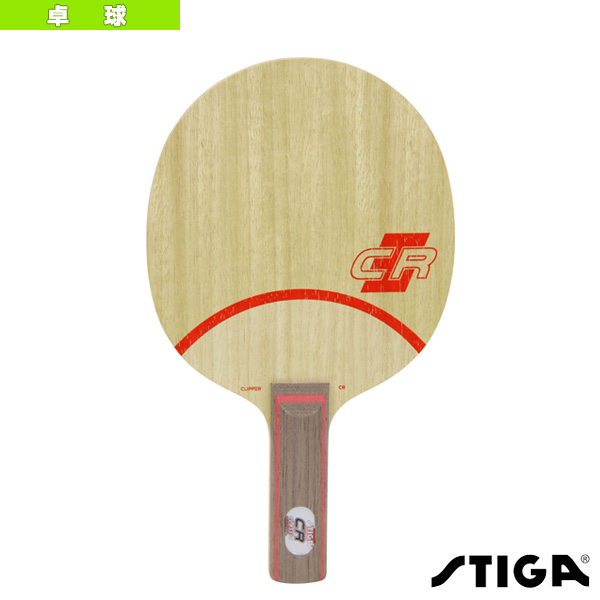 [スティガ 卓球ラケット ]クリッパーCR CLIPPER CR STR 1025-37