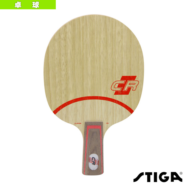 [スティガ 卓球ラケット ]クリッパーCR CLIPPER CR PEN 1025-65