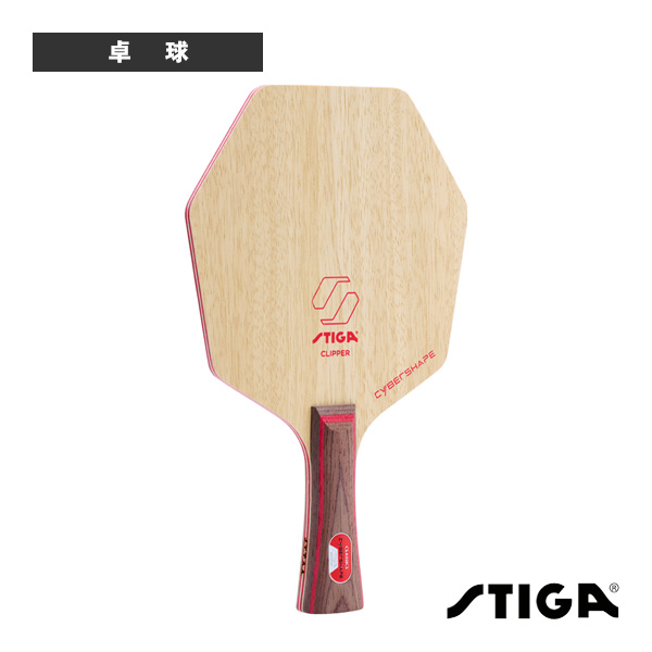 [スティガ 卓球ラケット ]サイバーシェイプクリッパー CYBERSHAPE CLIPPER FLA 1602-1201-35
