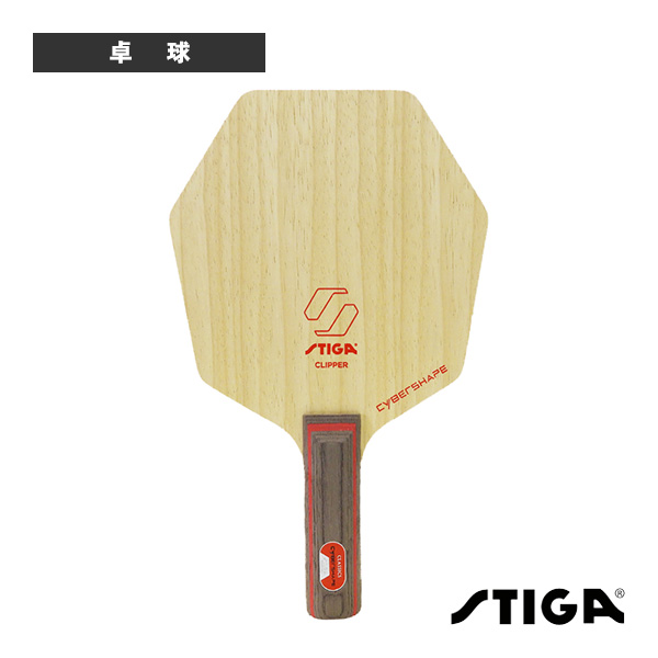 [スティガ 卓球ラケット ]サイバーシェイプクリッパー CYBERSHAPE CLIPPER STR 1602-1201-37