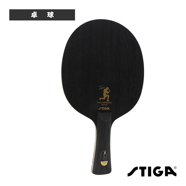 [スティガ 卓球ラケット ]カーボントルルスエディション CARBON TRULS EDITION ラウンドタイプ FLA 1602-1901-35