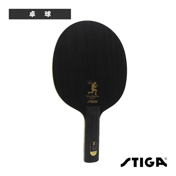 [スティガ 卓球ラケット ]カーボントルルスエディション CARBON TRULS EDITION ラウンドタイプ STR 1602-1901-37