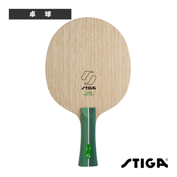 [スティガ 卓球ラケット ]オーラ ハイブリッドカーボン AURA HYBRID CARBON FLA 1602-2501-35