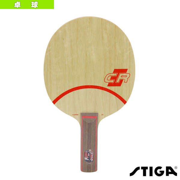 [スティガ 卓球ラケット ]クリッパーCR WRB CLIPPER CR WRB STR 2025-37