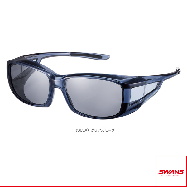 [スワンズ オールスポーツ アクセサリ・小物]Over Glasses（オーバーグラス）／フルリムタイプ／偏光レンズタイプ／クリアスモーク／偏光スモーク（OG4-0051 SCLA）