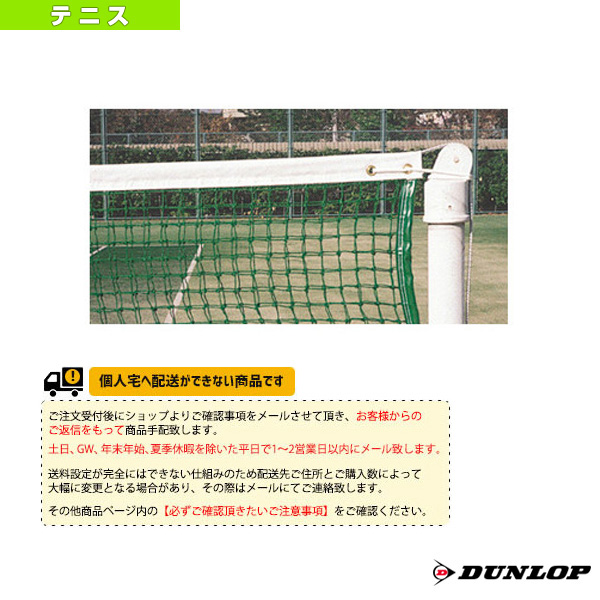 未使用・未開封品) フジミ模型 1/24 きゃら deCAR~る No.25 大正