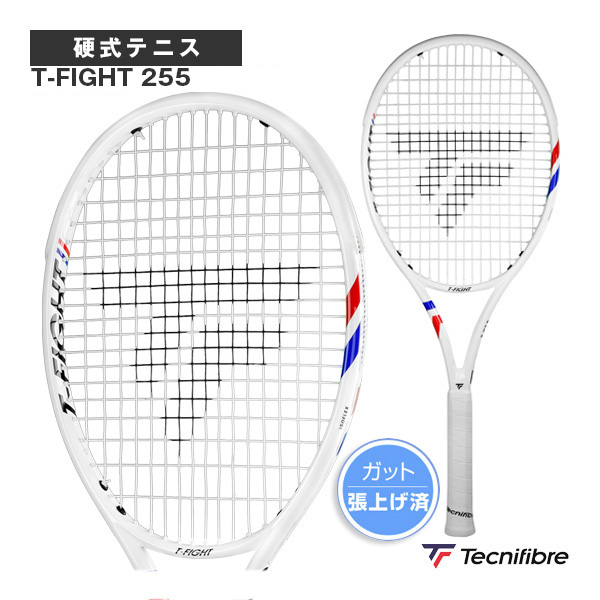 [テクニファイバー テニスラケット ]2025ティーファイト255 2025 T-FIGHT 255 14FI255X5