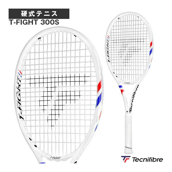 近年モデル YONEX ジオブレイク50VS ソフトテニスラケット UXL1 YONEX(ヨネックス) テニス ラケット ジオブレイク 50VS UXL1