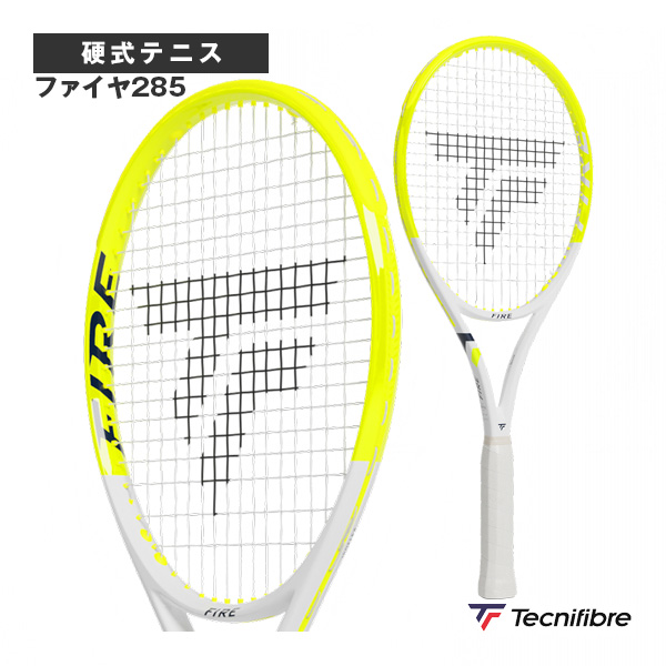 [テクニファイバー テニスラケット ]ファイヤ285 FIRE 285 14FIR2856