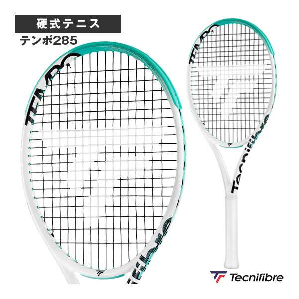 [テクニファイバー テニスラケット]テンポ285 TEMPO 285 V2 14TEM2854