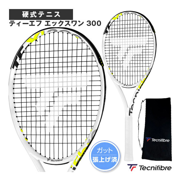 [テクニファイバー テニスラケット ]TF-X1 300／ティーエフ エックスワン 300（14TFX3002）