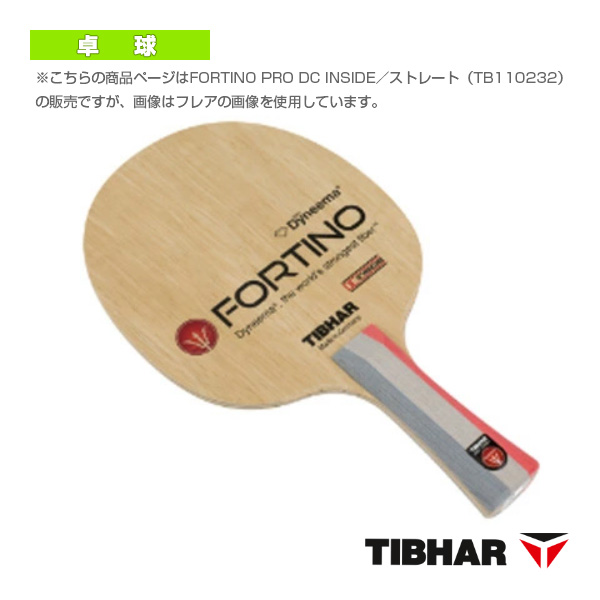 [ティバー 卓球ラケット ]フォーティノプロDCインサイド FORTINO PRO DC INSIDE ストレート TJB112ST ラケット競技 卓球