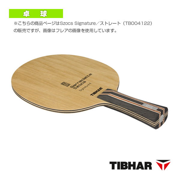[ティバー 卓球ラケット ]スッチ シグネチャー Szocs Signature ストレート TJB410ST