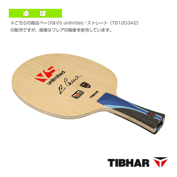 ティバー 卓球ラケット ]VSアンリミテッド VS unlimited ストレート