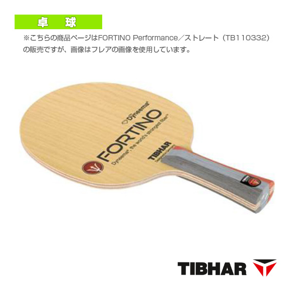 [ティバー 卓球ラケット ]フォーティノパフォーマンス FORTINO Performance ストレート TJB113ST