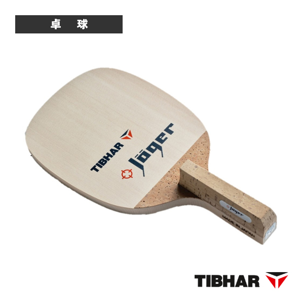 [ティバー 卓球ラケット ]イェーガー TJB181