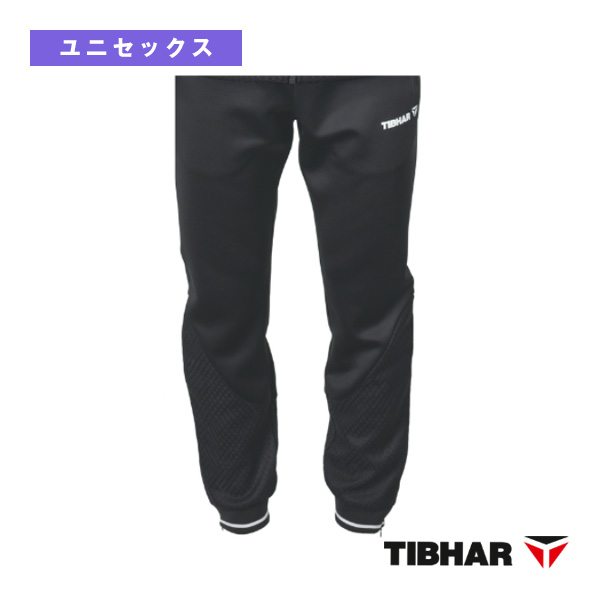[ティバー 卓球ウェア（メンズ/ユニ） ]オスミウム OSMIUM トラックスーツロングパンツ ユニセックス TJT41