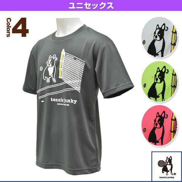 テニスジャンキー テニス バドミントン ウェア メンズ ユニ Tennis Junky ボールボーイその1 Tシャツ ユニセックス Tj0013 の通販はau Pay マーケット ラケットプラザ