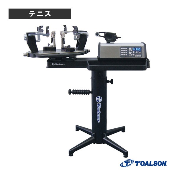 トアルソン テニス・バドミントンストリングマシン]TOALSON X-1000L／電動ストリングマシン（1501000X）の通販はau PAY  マーケット - ラケットプラザ | au PAY マーケット－通販サイト