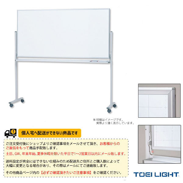 アルミ　ペール台車　No.３５０　内寸φ３５０（ＧＫ４５Ｌ用） アルミ ペール台車 No.350 内寸φ350(GK45L用)(代引不可)送料無料
