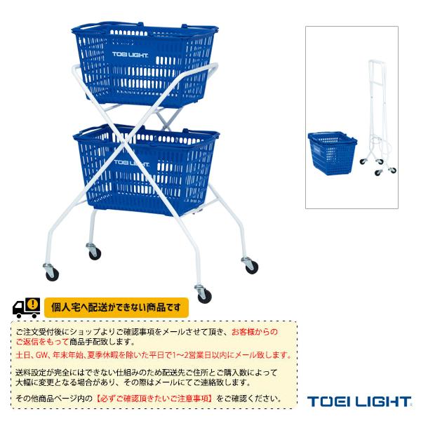 [TOEI(トーエイ) テニス設備・備品 ][送料別途]ハンディーボールカート5 B-2687