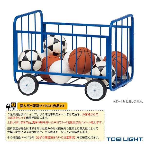 [TOEI(トーエイ) オールスポーツ設備・備品 ][送料別途]ボールカゴST900-6 B-2758