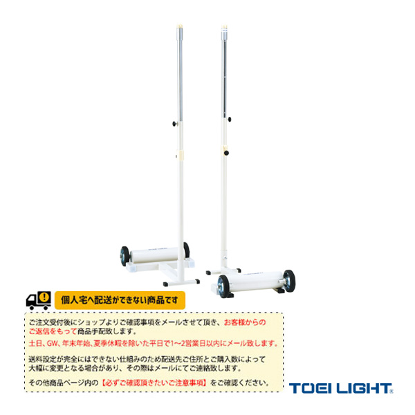 写真確認用 はるうらら ゼクス Z/X ZX ラバープレイマットスリム プレイ