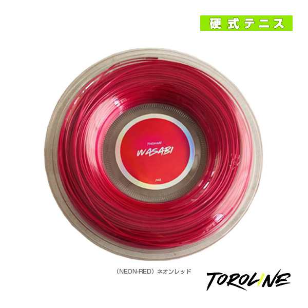 [トロライン テニスストリング（ロール他）]WASABI RED／ワサビ レッド／100mロール（UNKN-0118）