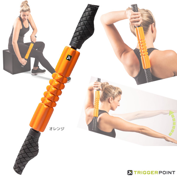 トリガーポイント オールスポーツトレーニング用品 ]グリッド フォーム