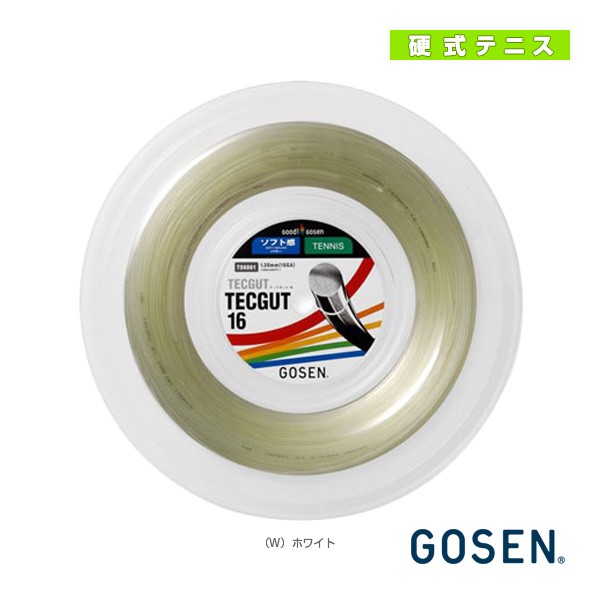 [ゴーセン テニスストリング（ロール他）]テックガット16／TECGUT 16／120mロール（TS6001）