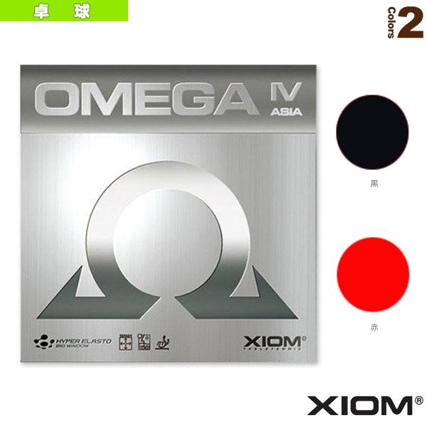 [エクシオン 卓球ラバー ]オメガ 4 アジア OMEGA 4 ASIA 850027