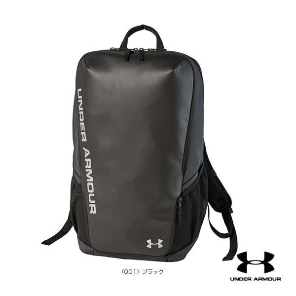 [アンダーアーマー オールスポーツ バッグ]チームバックパック／ターポリン（1342586）の通販は 7,900円