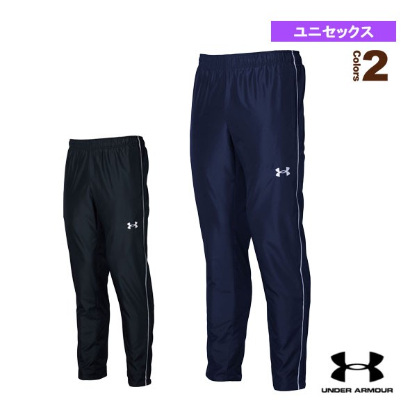 [アンダーアーマー オールスポーツ ウェア（メンズ/ユニ）]チームストームウーブンメッシュパンツ／TEAM STORM WOVEN MESH PANTS／ユニセックス（1372496）の通販は