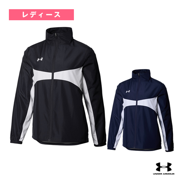 [アンダーアーマー オールスポーツウェア（レディース） ]チーム ウーブンメッシュジャケット UA TEAM WOVEN MESH JACKET レディース 6003870