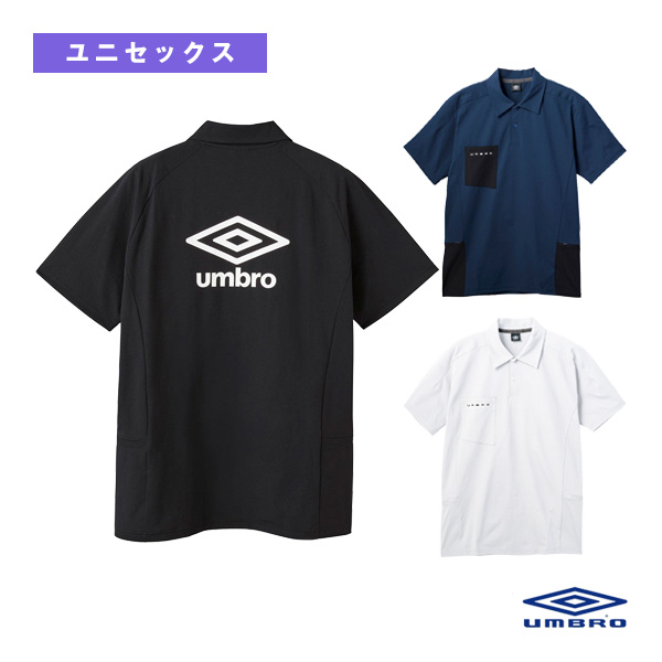 [アンブロ サッカーウェア（メンズ/ユニ）]UMBRO COACHERS コーチャーズポロシャツ ユニセックス UF5SHS70M