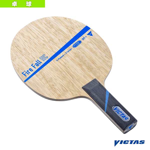 Amazon | ヴィクタス(VICTAS) 卓球 ラケット 松下浩二 使用