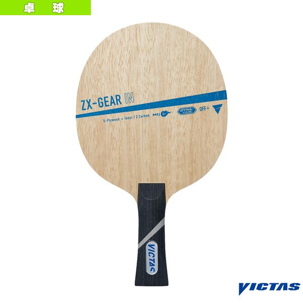 [ヴィクタス 卓球ラケット]ゼクスギア イン ZX-GEAR IN フレア 028804