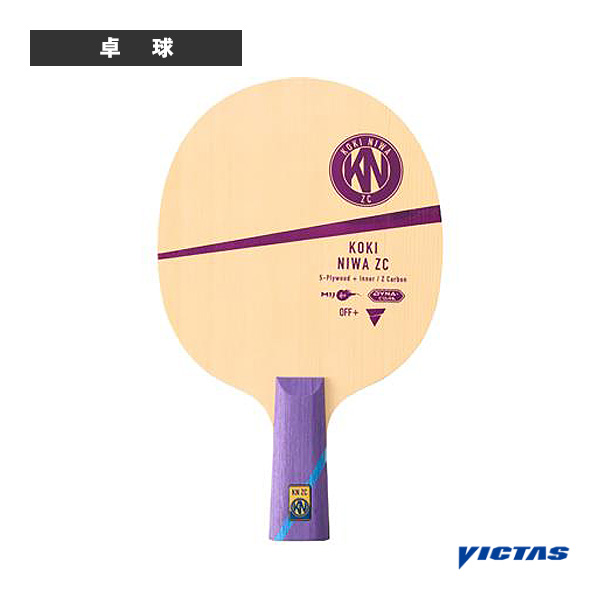 [ヴィクタス 卓球ラケット ]丹羽孝希 ZC インナー KOKI NIWA ZC INNER 中国式ペン 310533