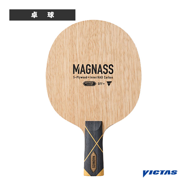 [ヴィクタス 卓球ラケット ]マグナス MAGNASS 中国式ペン 310613