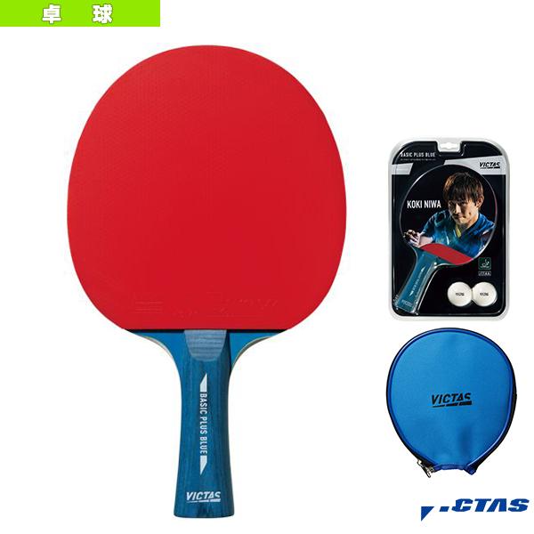 [ヴィクタス 卓球ラケット]ベーシックプラス ブルー BASIC PLUS BLUE 320060