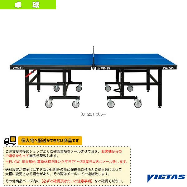 新品　キャロウェイ エリート ミニドライバー13.5° テンセイグリーン50SR キャロウェイ エリート ミニ ドライバー 13.5°(VENTUS GREEN 50