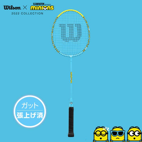 ウィルソン バドミントン ラケット]ミニオンズ 2.0 JR バドミントンセット／MINIONS 2.0 JR BADMINTON SET  2／ジュニア（WR105710F2）の通販はau PAY マーケット - ラケットプラザ